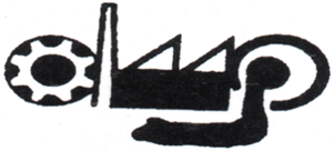 Machine Logo